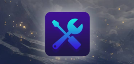 一修大师 免费游戏修改器 官方中文版_ZDZGAME 终点站游戏