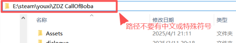 图片[3]_教程问题汇总_ZDZGAME 终点站游戏