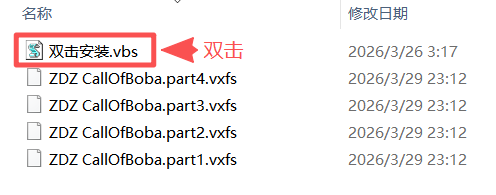图片[6]_教程问题汇总_ZDZGAME 终点站游戏