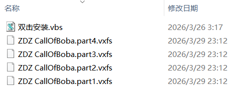 图片[5]_教程问题汇总_ZDZGAME 终点站游戏