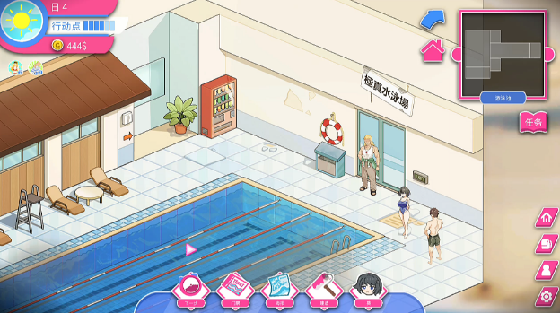 图片[1]_救生员狂热 Lifeguard Holic v0.91a 官方中文版_ZDZGAME 终点站游戏