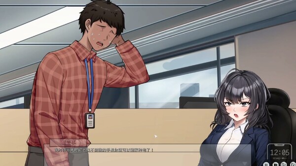 图片[2]_苦主救助主中心 Ⅳ Lovelorn Sanatorium 官方中文版_ZDZGAME 终点站游戏