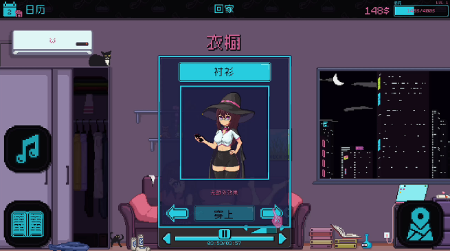 图片[2]_兼职女巫 Part-Time Witch v1.0.0 官方中文版_ZDZGAME 终点站游戏