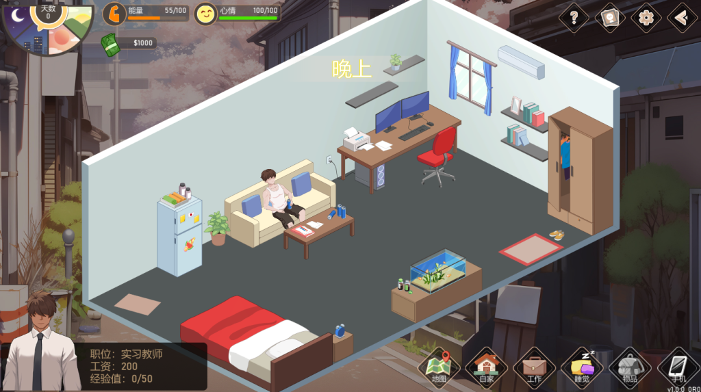 图片[3]_爱与生活：幸运老师 Love n Life: Luc ky Teacher ver3.2.0 整合DLC 官方中文版_ZDZGAME 终点站游戏