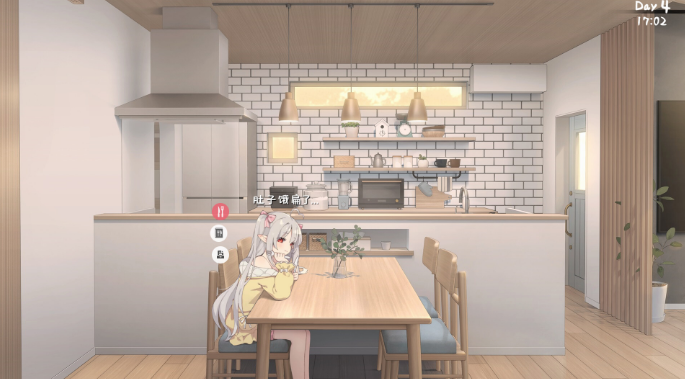 图片[3]_和存在感薄弱妹妹一起的简单生活 v1.0.6 rev.2 官方中文版_ZDZGAME 终点站游戏