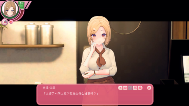 图片[1]_I社 爱与心通/爱可美 Aicomi v1.0.1 沙盒 中文版_ZDZGAME 终点站游戏