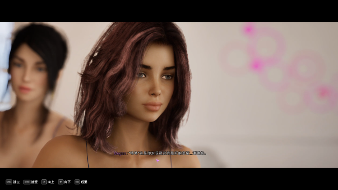 图片[1]_虚幻欲望理论 Unreal Lust Theory v0.4.2 中文版_ZDZGAME 终点站游戏