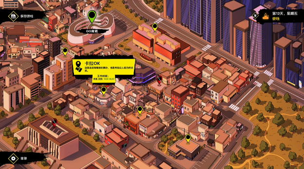 图片[2]_锚点原型 JNZ: Anchor Archetype v1.0.3 AI中文版_ZDZGAME 终点站游戏