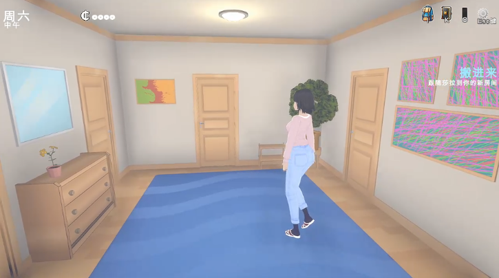 图片[3]_莎拉的房子 Sarah House v0.10.1 中文版_ZDZGAME 终点站游戏