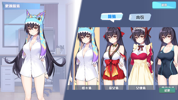 图片[1]_怠惰的怪兽公主不想工作 KaijuPrincess v1.091官方中文版_ZDZGAME 终点站游戏