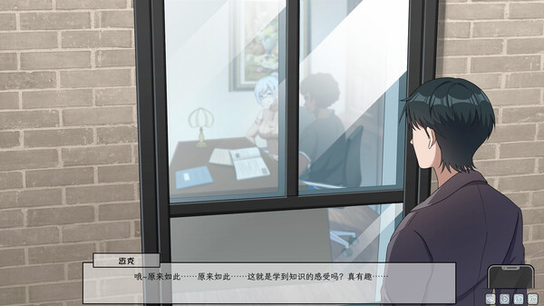 图片[2]_苦主救助主中心 Ⅲ Lovelorn Sanatorium 官方中文版_ZDZGAME 终点站游戏