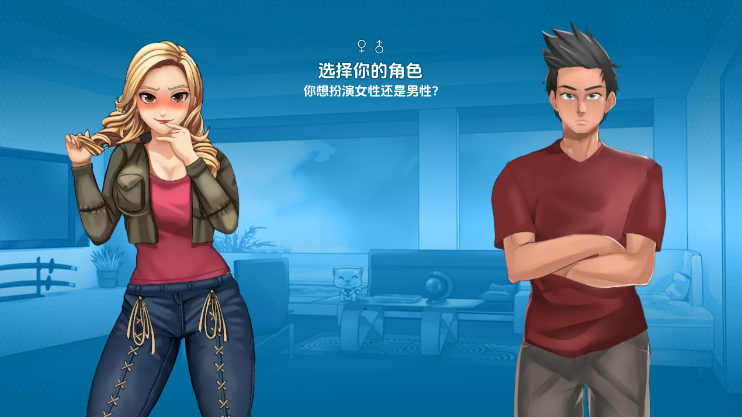 图片[1]_爱与X：二垒 Love: Second Base v26.3.0a 沙盒 官方中文版_ZDZGAME 终点站游戏