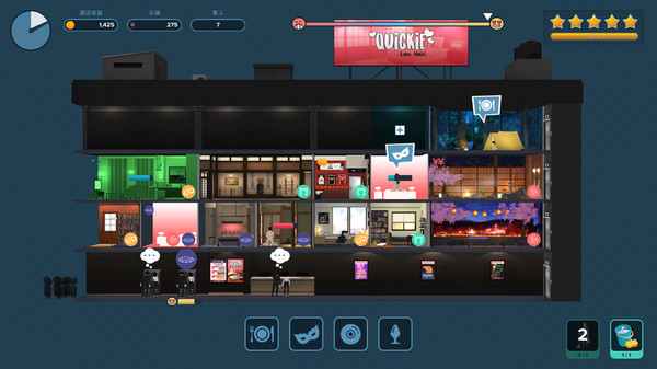 图片[3]_快捷酒店 Quickie: A Love Hotel Story v0.39 沙盒 官方中文版_ZDZGAME 终点站游戏