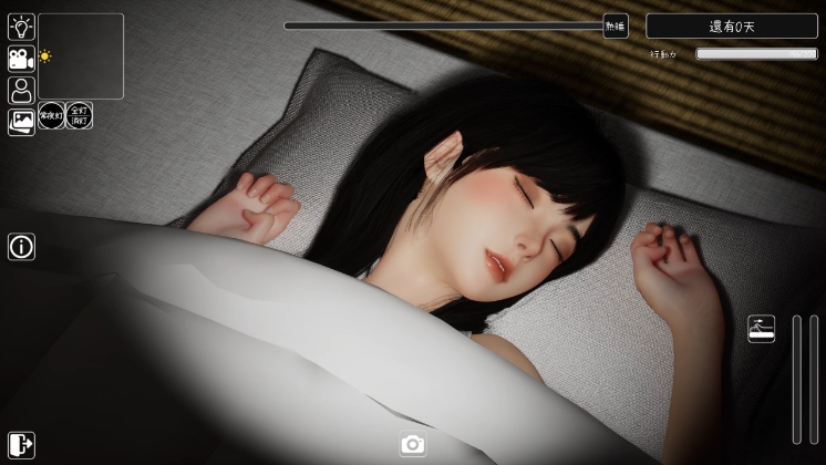 图片[2]_困倦的羁绊 nemuikizuna v1.2ve544 官方中文版_ZDZGAME 终点站游戏