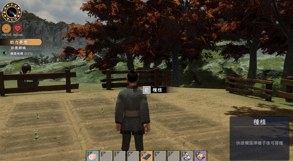 图片[3]_极品采花郎 V2.1.1 更新大结局彩蛋 官方中文版_ZDZGAME 终点站游戏