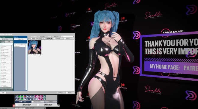 图片[2]_Virt A Mate VAM 游戏引擎本体v1.95 人物卡 教程 支持VR 整合中文版_ZDZGAME 终点站游戏