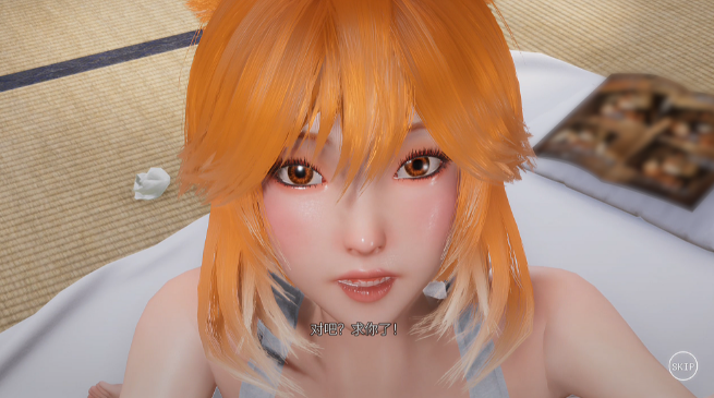 图片[1]_妖狐仙神社的悠闲时光 Shrine Fox Days v1.0 官方中文版_ZDZGAME 终点站游戏