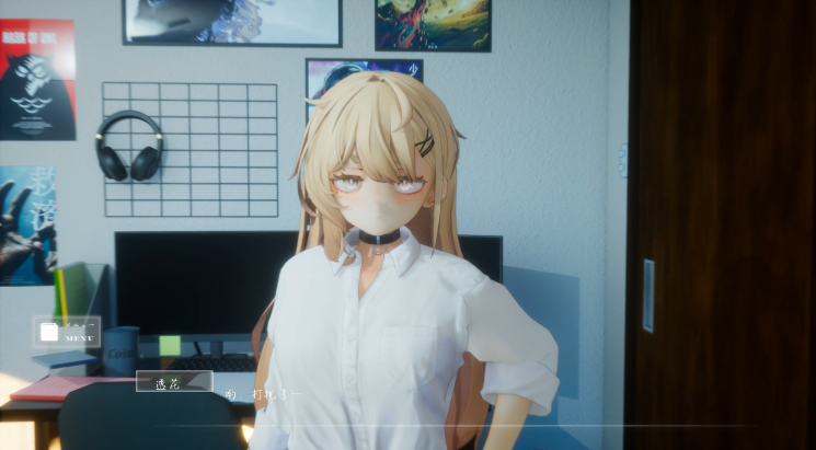 图片[2]_夏之音 辣妹与宅男的秘密课后时光 Gal Home v1.00 中文版_ZDZGAME 终点站游戏