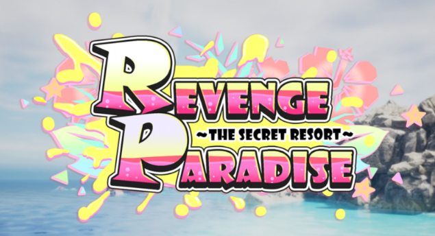 祖父的遗产是个秘密组织 REVENGE PARADISE 1.2.0 官方中文版_ZDZGAME 终点站游戏
