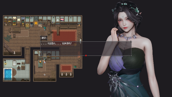 图片[3]_降临战纪 BEFALL SAGE V0.9.95 整合作弊 RPG 中文版_ZDZGAME 终点站游戏
