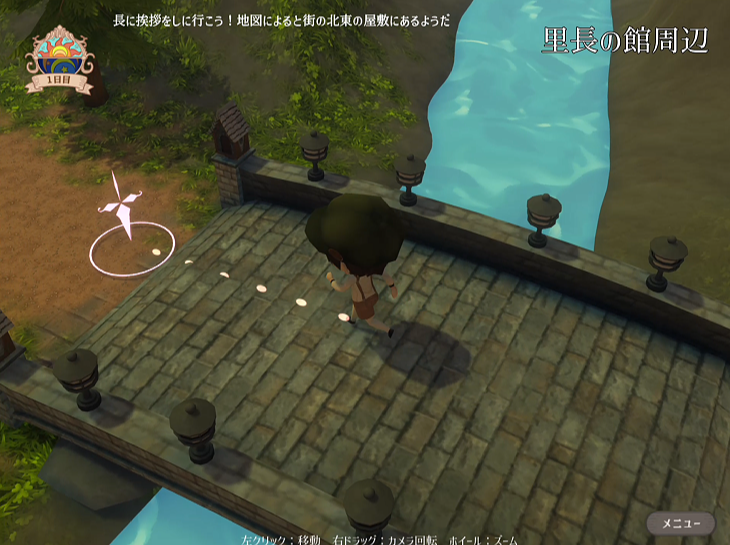 图片[3]_魔女与猫的桃源乡 v1.01 通关存档 完结 官方中文版_ZDZGAME 终点站游戏