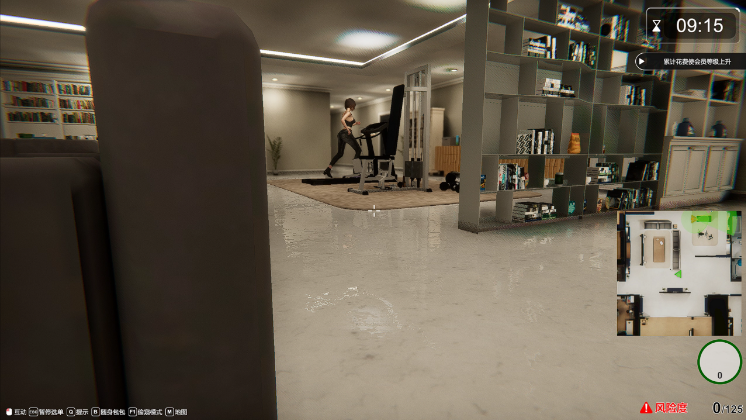 图片[3]_隔壁的人/隔壁的美艳人妻 The Wife Next Door V1.7.15 官方中文版_ZDZGAME 终点站游戏