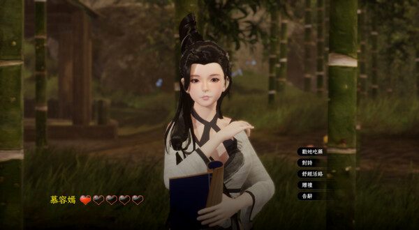 图片[2]_极品采花郎 V2.1.1 更新大结局彩蛋 官方中文版_ZDZGAME 终点站游戏