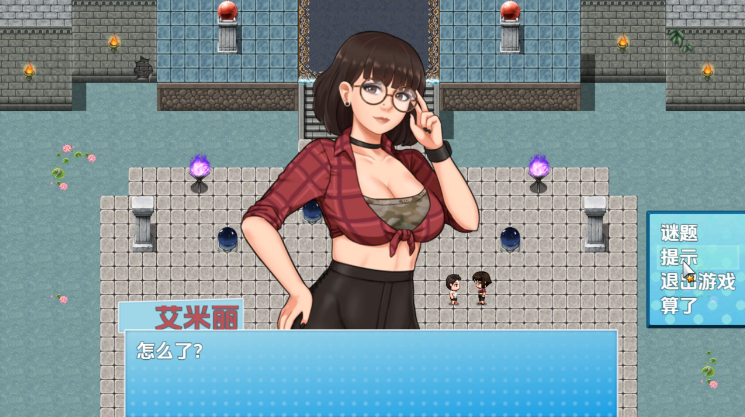 图片[2]_家务 House Chores Ver1.10 完结 沙盒 中文版_ZDZGAME 终点站游戏