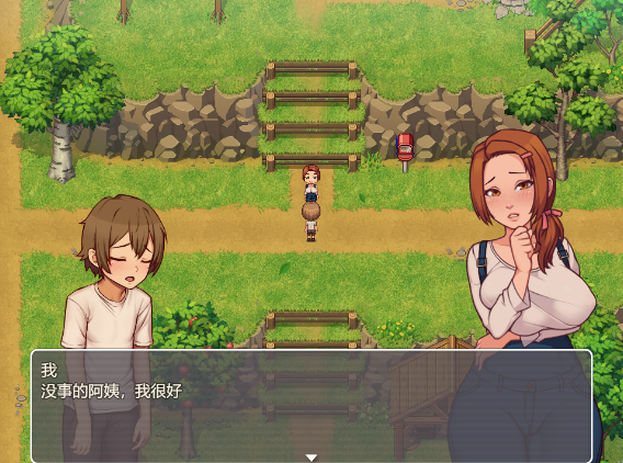 图片[2]_我的乡村日常生活！daily lives of my countryside Ver0.3.4 RPG 中文版_ZDZGAME 终点站游戏