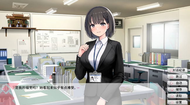 图片[2]_我与女友的心动动直播 Hentai Kanojo v1.0 官方中文版_ZDZGAME 终点站游戏