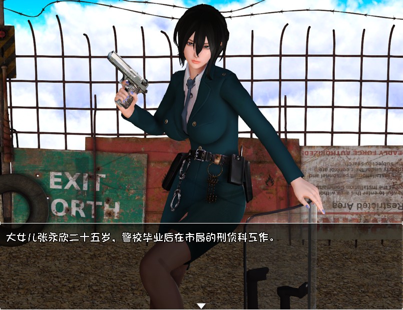 图片[2]_末世余生 The Last of Us v6.0 RPG 中文特别版_ZDZGAME 终点站游戏