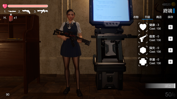 图片[2]_逃离洋馆 Escape From The Mansion 整合作弊 官方中文版_ZDZGAME 终点站游戏