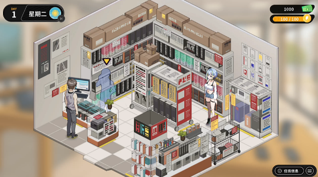 图片[1]_修干嘛？二手3C店的闇营业 Secrets & Used Tech demo 官方中文版_ZDZGAME 终点站游戏