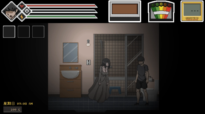 图片[3]_欲灵狩猎/抓鬼 Lustful Spirit Hunt v0.3 中文版_ZDZGAME 终点站游戏