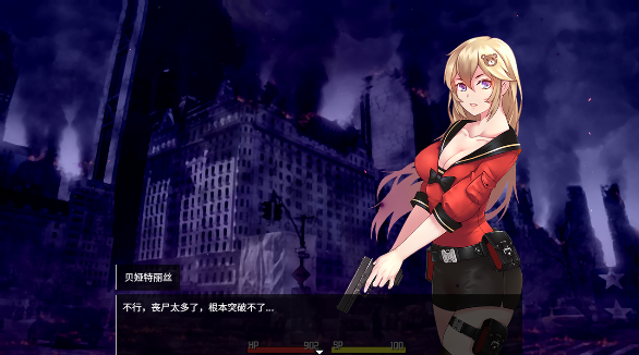 图片[3]_隧道逃生 TUNNEL ESCAPE v1.0.5 RPG 中文版_ZDZGAME 终点站游戏