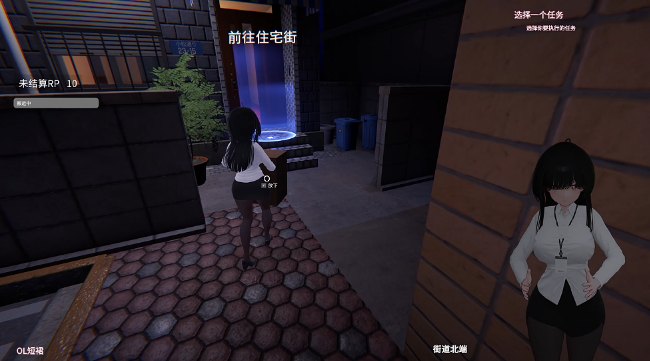 图片[3]_栗栗酱今天也要外出挑战 LilyChan Roshutsu v0.3 官方中文版_ZDZGAME 终点站游戏