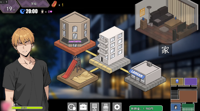 图片[3]_暑假期间NTR Summer Vacation NTR v26.03.14 AI中文版_ZDZGAME 终点站游戏