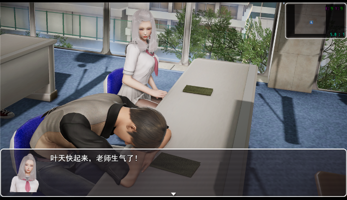 图片[2]_仙帝再临：人界 ver1.71 RPG 官方中文版_ZDZGAME 终点站游戏