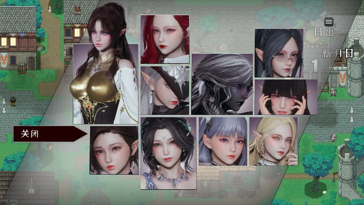 图片[2]_降临战纪 BEFALL SAGE V0.9.95 整合作弊 RPG 中文版_ZDZGAME 终点站游戏