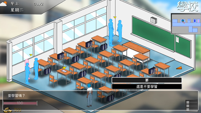 图片[3]_若山先生的NTR教室 Ms Wakayama’s NTR Classroom v2.1.0.3 官方中文版_ZDZGAME 终点站游戏