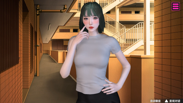 图片[3]_隔壁的女主播 Female Anchor Next Door v1.05 官方中文版_ZDZGAME 终点站游戏