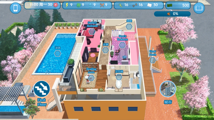 图片[3]_爱与X：二垒 Love: Second Base v26.3.0a 沙盒 官方中文版_ZDZGAME 终点站游戏