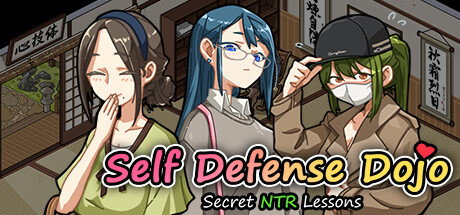 护身术道场 Self Defense Dojo V1.9.10 v1.9.12 整合DLC 全回想 满金币初始存档 官方中文版_ZDZGAME 终点站游戏
