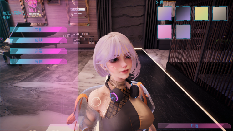 图片[1]_莉莉的迷宫 Lily’s Labyrinth of Lust v0.85 官方中文版_ZDZGAME 终点站游戏