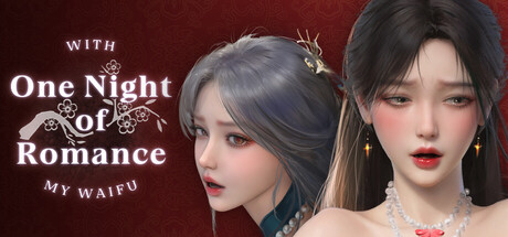 一夜风流 One Night of Romance v1.0 官方中文版_ZDZGAME 终点站游戏