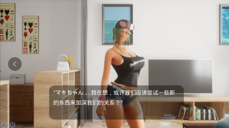 图片[2]_兴奋公园 Gingin Park v1.3 官方中文版_ZDZGAME 终点站游戏