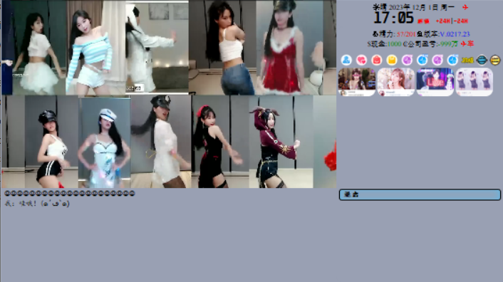 图片[3]_亚洲之子：东方之乡 SOA 就是个混蛋 V88.GG  整合作者MOD 官方中文版_ZDZGAME 终点站游戏