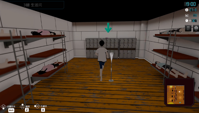 图片[2]_潜入！疑惑的洗脑宗教 reiwa v1.0 官方中文版_ZDZGAME 终点站游戏