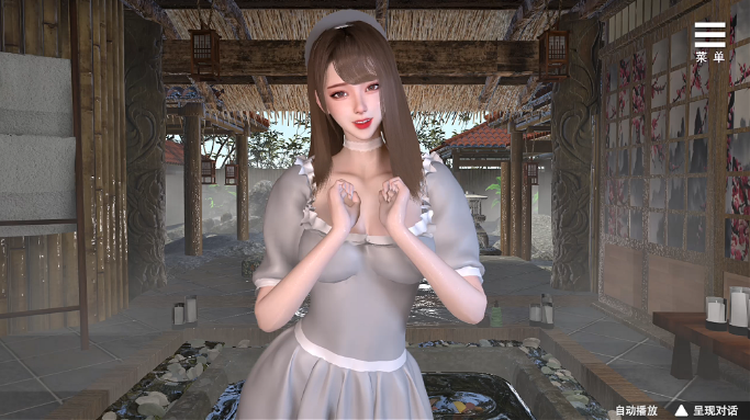 图片[1]_姊妹的侍奉 Maid Sisters’ Service V1.0208 官方中文版_ZDZGAME 终点站游戏