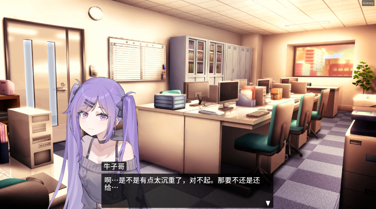 图片[2]_职场的30天 30 Days in the Workplace V1.0 官方中文版_ZDZGAME 终点站游戏